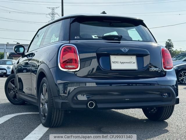mini mini-others 2022 -BMW--BMW Mini 3DA-XY15MW--WMW22DJ0602S90545---BMW--BMW Mini 3DA-XY15MW--WMW22DJ0602S90545- image 2