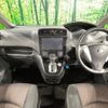 nissan serena 2015 quick_quick_HFC26_HFC26-269083 image 2