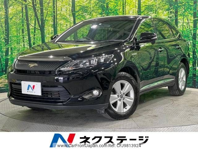 toyota harrier 2014 -TOYOTA--Harrier DAA-AVU65W--AVU65-0003991---TOYOTA--Harrier DAA-AVU65W--AVU65-0003991- image 1