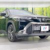 toyota corolla-cross 2025 CFJ1726807 image 17