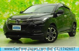 honda vezel 2020 CFJ1742607