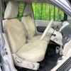 mitsubishi ek-wagon 2012 -MITSUBISHI--ek Wagon DBA-H82W--H82W-1502360---MITSUBISHI--ek Wagon DBA-H82W--H82W-1502360- image 8