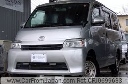 toyota townace-van 2021 -TOYOTA--Townace Van 5BF-S413M--S413----TOYOTA--Townace Van 5BF-S413M--S413--