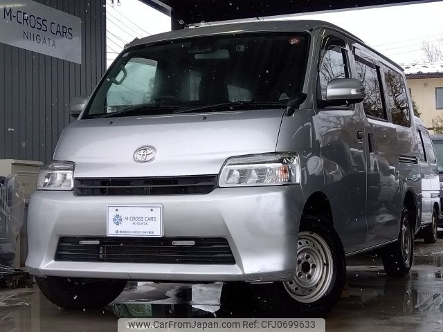 toyota townace-van 2021 -TOYOTA--Townace Van 5BF-S413M--S413----TOYOTA--Townace Van 5BF-S413M--S413-- image 1