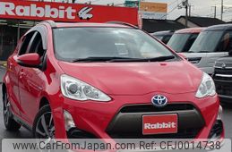 toyota aqua 2015 quick_quick_NHP10_NHP10-2452089