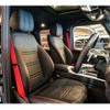 mercedes-benz g-class 2021 quick_quick_3DA-463350_W1N4633502X414508 image 4