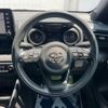 toyota yaris 2023 quick_quick_MXPA10_MXPA10-2066797 image 12