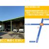 nissan vanette-truck 2013 CFJ1648888 image 45