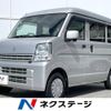 suzuki every 2017 -SUZUKI--Every HBD-DA17V--DA17V-267768---SUZUKI--Every HBD-DA17V--DA17V-267768- image 1