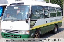 toyota coaster 1995 CFJ1568711