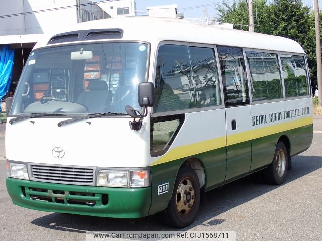 toyota coaster 1995 CFJ1568711 image 1