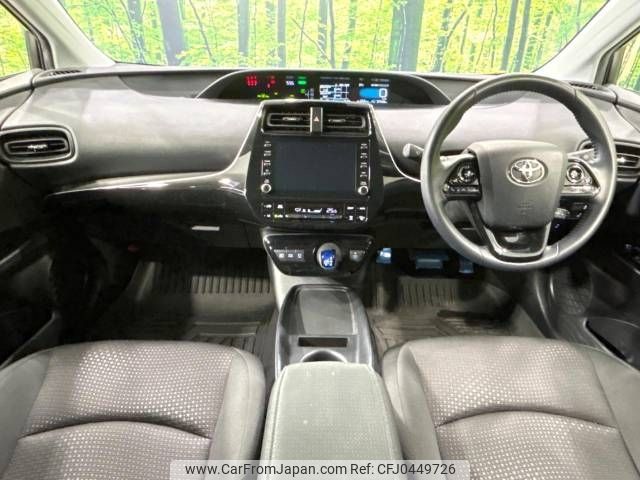 toyota prius 2022 -TOYOTA--Prius 6AA-ZVW51--ZVW51-6235124---TOYOTA--Prius 6AA-ZVW51--ZVW51-6235124- image 2