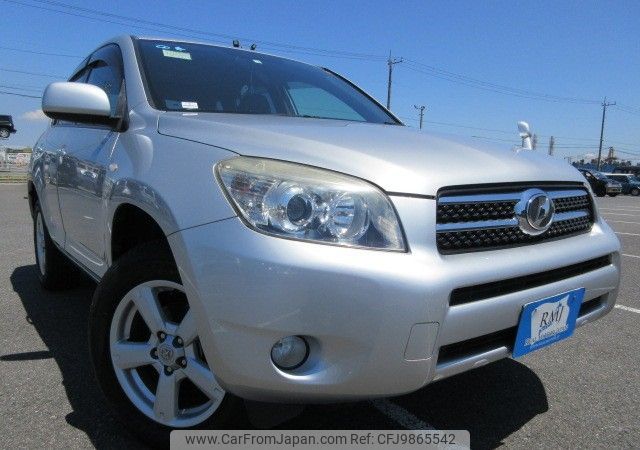 toyota rav4 2008 REALMOTOR_Y2024050290F-12 image 2