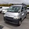 toyota townace-van 2020 -TOYOTA--Townace Van DBF-S402M--S402M-0088122---TOYOTA--Townace Van DBF-S402M--S402M-0088122- image 1