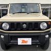 suzuki jimny 2021 -SUZUKI--Jimny 3BA-JB64W--JB64W-201564---SUZUKI--Jimny 3BA-JB64W--JB64W-201564- image 9