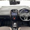 nissan note 2017 -NISSAN--Note DAA-HE12--HE12-055727---NISSAN--Note DAA-HE12--HE12-055727- image 18