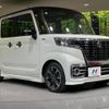 suzuki spacia 2019 CFJ1569684 image 16