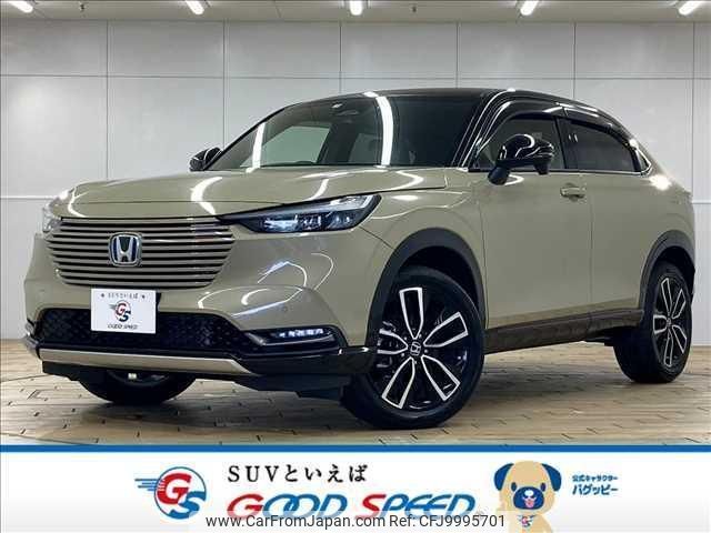 honda vezel 2021 quick_quick_6AA-RV5_RV5-1019945 image 1