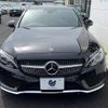 mercedes-benz c-class 2018 -MERCEDES-BENZ--Benz C Class RBA-205042--WDD2050422R366972---MERCEDES-BENZ--Benz C Class RBA-205042--WDD2050422R366972- image 16