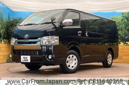 toyota regiusace-van 2018 CFJ1640268