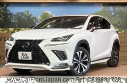 lexus nx 2017 -LEXUS--Lexus NX DBA-AGZ10--AGZ10-1014726---LEXUS--Lexus NX DBA-AGZ10--AGZ10-1014726-