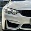 bmw m4 2016 -BMW--BMW M4 CBA-3C30--WBS3R92080K344726---BMW--BMW M4 CBA-3C30--WBS3R92080K344726- image 10