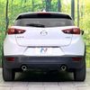 mazda cx-3 2017 CFJ4517098 image 15