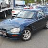 suzuki cappuccino 1997 GOO_JP_700056091530221104001 image 31