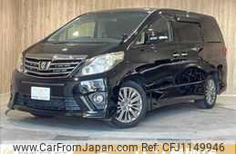 toyota alphard 2012 -TOYOTA--Alphard DBA-ANH20W--ANH20-8257309---TOYOTA--Alphard DBA-ANH20W--ANH20-8257309-