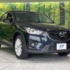 mazda cx-5 2013 -MAZDA--CX-5 LDA-KE2AW--KE2AW-118983---MAZDA--CX-5 LDA-KE2AW--KE2AW-118983- image 17