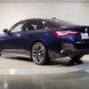 bmw 4-series 2022 -BMW--BMW 4 Series 3BA-12AV20--WBA12AV080FM83261---BMW--BMW 4 Series 3BA-12AV20--WBA12AV080FM83261- image 7