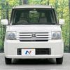 daihatsu move-conte 2009 -DAIHATSU--Move Conte DBA-L575S--L575S-0066314---DAIHATSU--Move Conte DBA-L575S--L575S-0066314- image 15