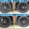 nissan juke 2017 -NISSAN--Juke DBA-YF15--YF15-510799---NISSAN--Juke DBA-YF15--YF15-510799- image 14