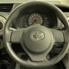 toyota vitz 2011 -TOYOTA--Vitz DBA-NSP135--NSP135-2011623---TOYOTA--Vitz DBA-NSP135--NSP135-2011623- image 8