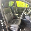 toyota harrier-hybrid 2017 CFJ1641042 image 7