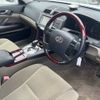 toyota mark-x 2008 NIKYO_RE41375 image 5