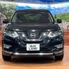 nissan x-trail 2019 -NISSAN--X-Trail DAA-HT32--HT32-157029---NISSAN--X-Trail DAA-HT32--HT32-157029- image 15