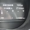 honda grace 2018 -HONDA--Grace DAA-GM4--GM4-1202233---HONDA--Grace DAA-GM4--GM4-1202233- image 10