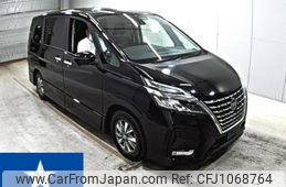 nissan serena 2020 -NISSAN--Serena GFC27--GFC27-187294---NISSAN--Serena GFC27--GFC27-187294-