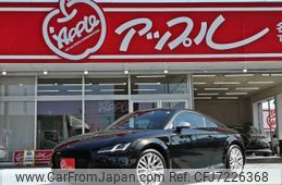 audi tt 2016 -AUDI--Audi TT ABA-FVCJXF--TRUZZZFV0G1021235---AUDI--Audi TT ABA-FVCJXF--TRUZZZFV0G1021235-