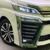 toyota vellfire 2019 -TOYOTA--Vellfire DBA-AGH30W--AGH30-0294536---TOYOTA--Vellfire DBA-AGH30W--AGH30-0294536- image 13