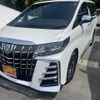 toyota alphard 2022 quick_quick_6AA-AYH30W_AYH30-0142217 image 10