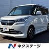suzuki solio-bandit 2016 CFJ1577472 image 1