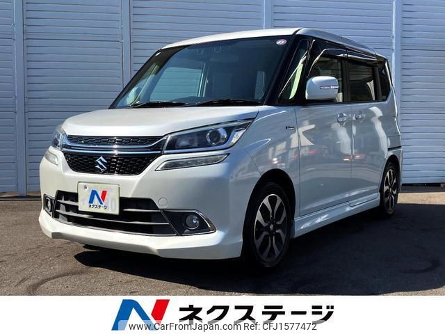 suzuki solio-bandit 2016 CFJ1577472 image 1