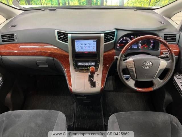 toyota vellfire 2010 -TOYOTA--Vellfire DBA-ANH20W--ANH20-8104736---TOYOTA--Vellfire DBA-ANH20W--ANH20-8104736- image 2