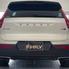 volvo xc40 2020 CFJ1563992 image 3