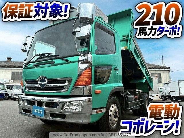 hino ranger 2015 CFJ1559477 image 2