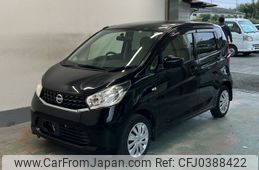 nissan dayz 2013 -NISSAN--DAYZ B21W-0047360---NISSAN--DAYZ B21W-0047360-