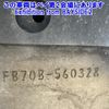 mitsubishi-fuso canter-guts 2009 -MITSUBISHI 【川崎 400ｿ8660】--Canter Guts FB70B-560328---MITSUBISHI 【川崎 400ｿ8660】--Canter Guts FB70B-560328- image 4