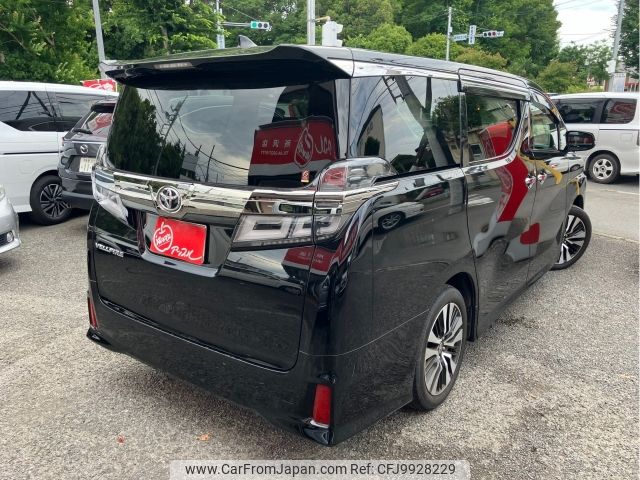 toyota vellfire 2020 -TOYOTA--Vellfire 3BA-AGH30W--AGH30-9000111---TOYOTA--Vellfire 3BA-AGH30W--AGH30-9000111- image 2